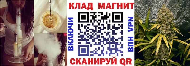 Купить Alpha PVP  Конопля  Лсд 25  ГАШИШ  МДМА  Меф  КОКАИН  Амфетамин  Ершов
