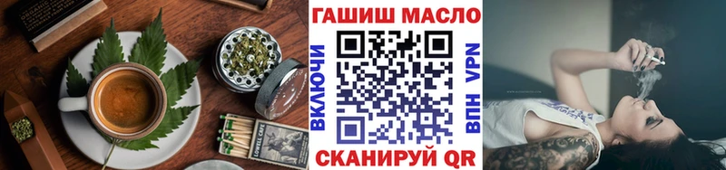 Canna-Cookies марихуана  Купить закладки  Ершов 