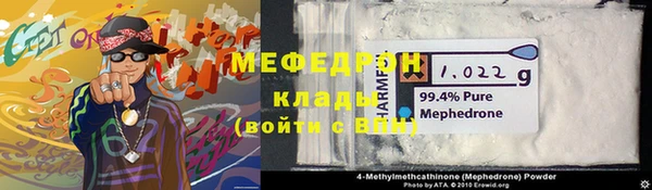 гашиш Карталы