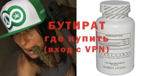 ALPHA PVP Карпинск