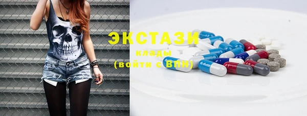 гашиш Карталы