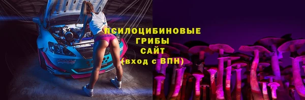 гашиш Карталы