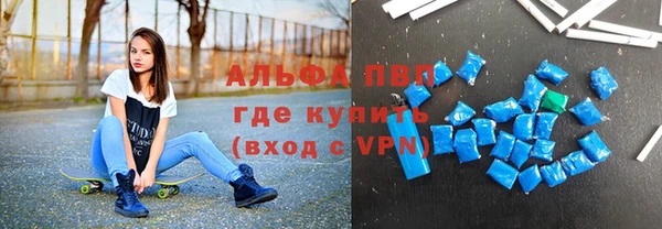 гашиш Карталы