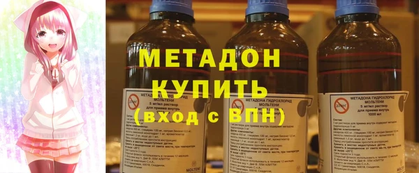 стафф Каменногорск