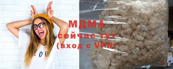 стафф Касимов