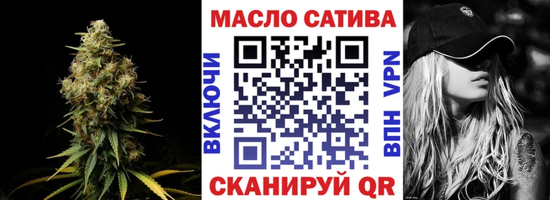 Купить где  Ершов  ТГК жижа 